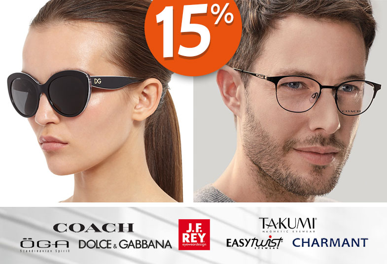 Promotion 15 % de rabais